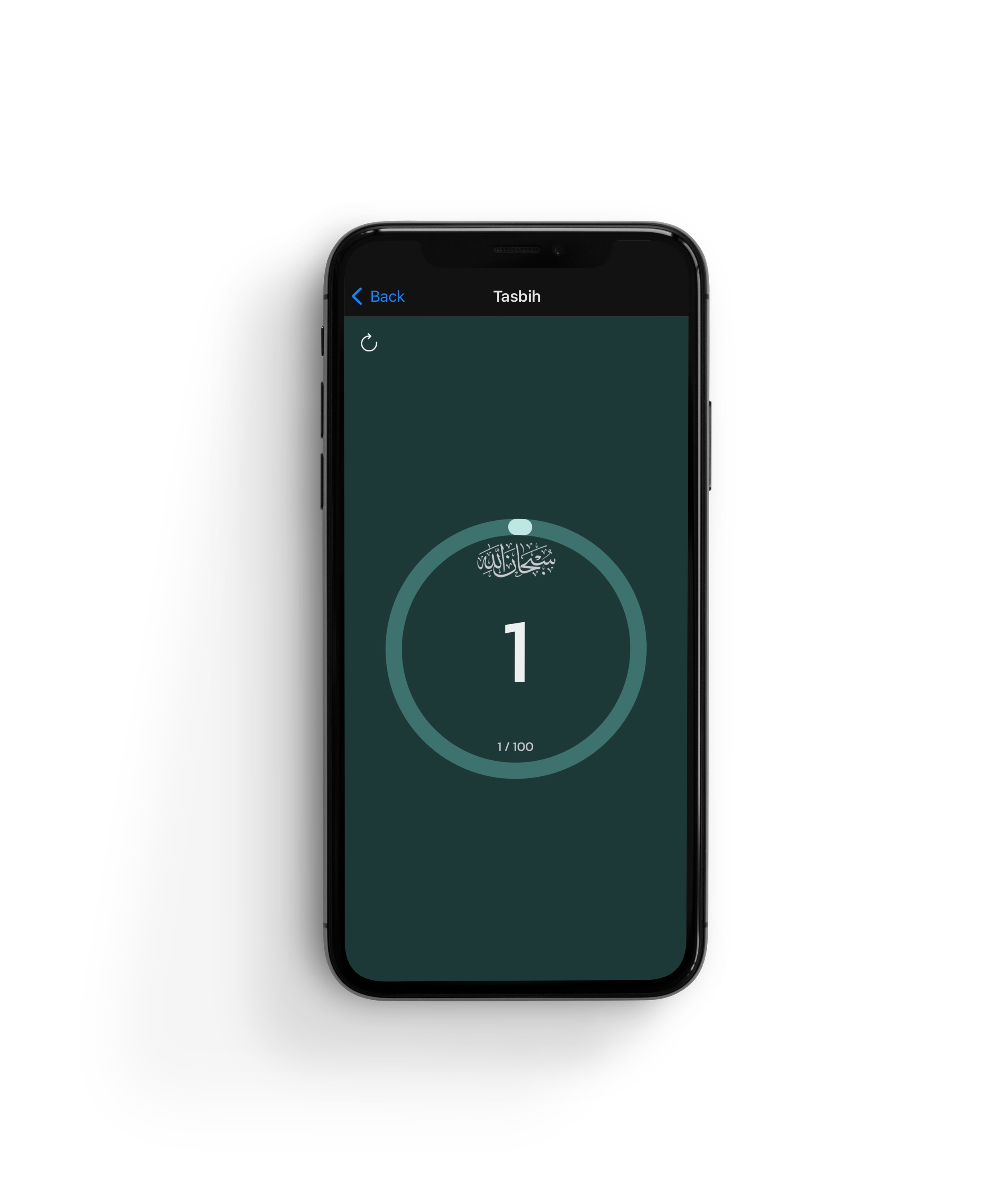 Sawa app screenshot 2